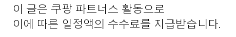 여행 필수 코스! grandtrunk어디에서 추천하는 숨은 명소 특가 배너